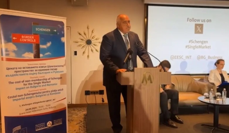 България незабавно трябва да има редовно правителство и да гарантира