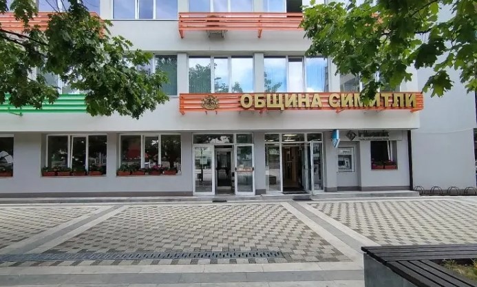 Европейската прокуратура проверява община Симитли От пресцентъра на МВР потвърдиха за