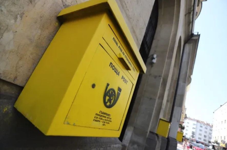 Работните места в Български пощи са 8414 като от тях са