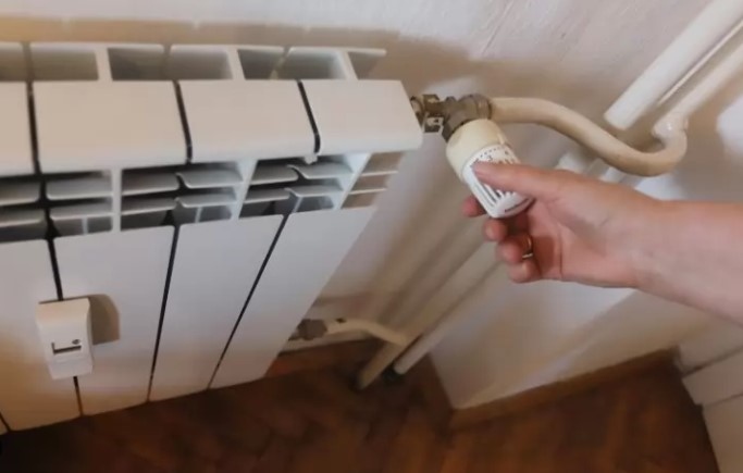 В изпълнение на действащата нормативна уредба Топлофикация София от 1