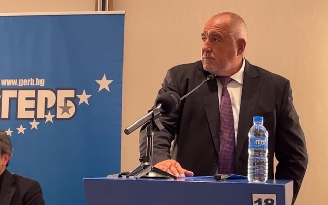 Направихме голяма глупост с конституцията сега я отчитам И се