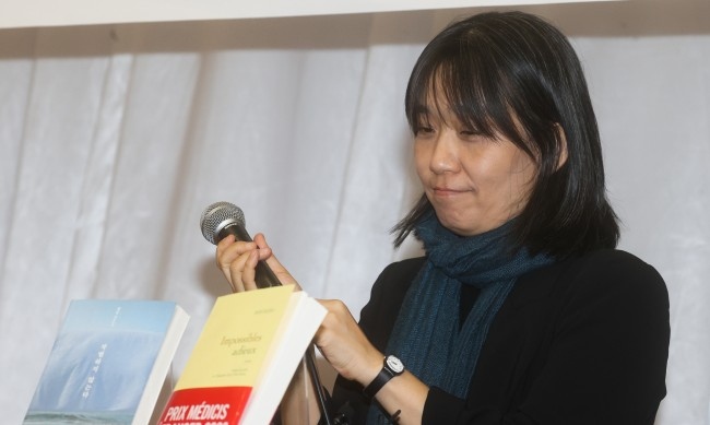 Нобеловата награда за литература за 2024 г се присъжда на