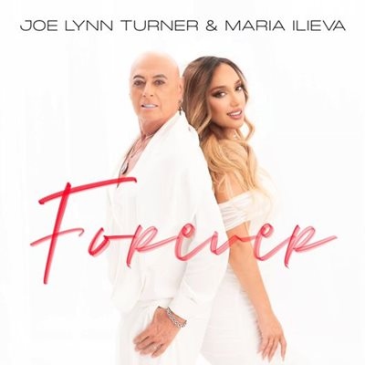 Малко е да се каже че се вълнувам От няколко