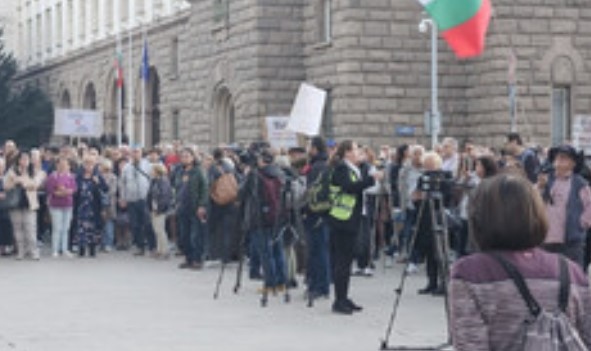 Протест срещу процедурата по избор на нов главен прокурор Недоволството