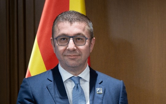 В Договора за добросъседство с България не се посочва че