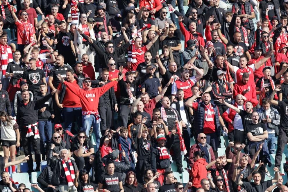 Хиляди привърженици на Левски се включиха в традиционното шествие на