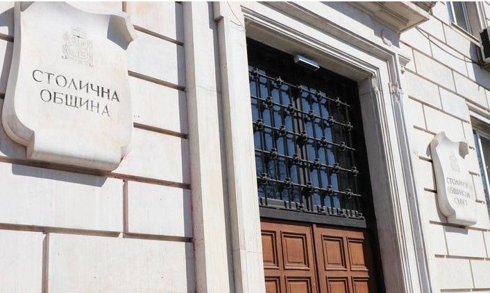 В редакционната  поща на Скандал получихме сигнал от Силвия Димитрова