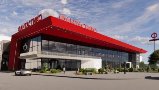 През изминалата седмица стана ясно че бившият мултиплекс с 15