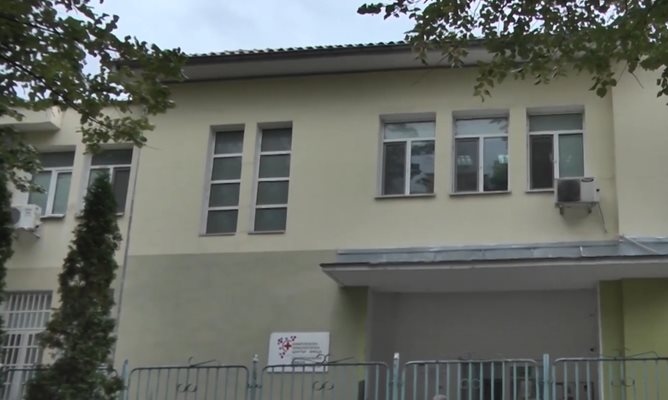 Полицейска спецоперация се провежда в Комплексния онкологичен център Враца КОЦ  В