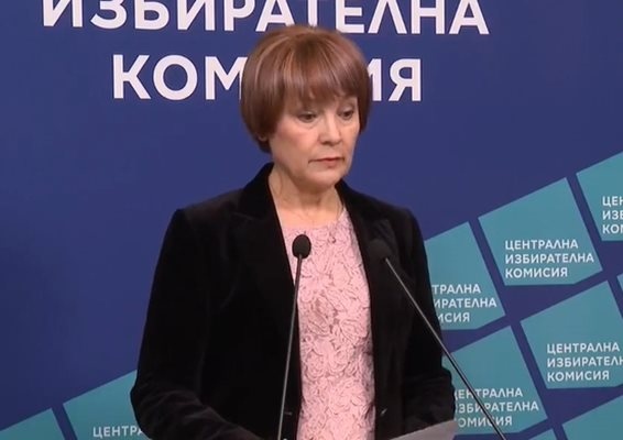 До 31 октомври ще обявим резултатите получени по гласове и