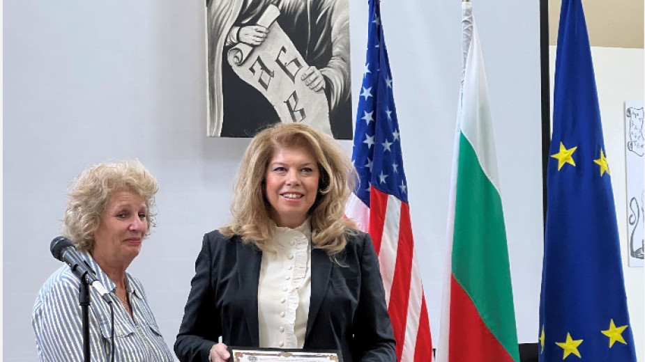 Българското училище Св св Кирил и Методий в Лос Анджелис