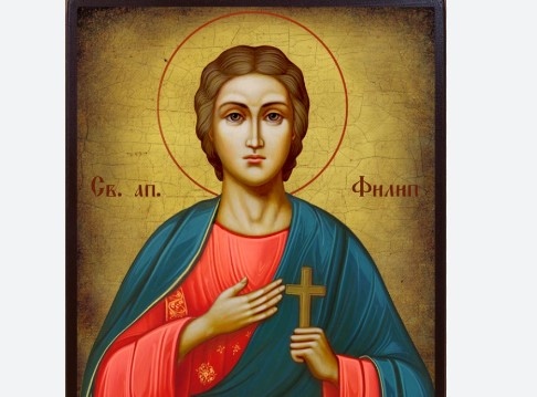 Българската православна църква отбелязва деня на свети апостол Филип и на