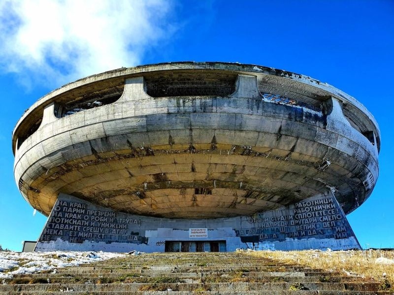 93 08 от избирателите са казали да на местния референдум в