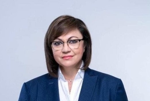 След серия спекулации Narod bg се добра до истината за това