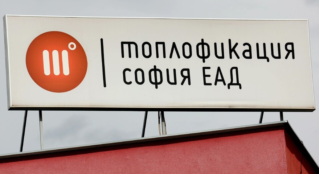 Съветниците от Продължаваме Промяната Демократична България и Спаси София