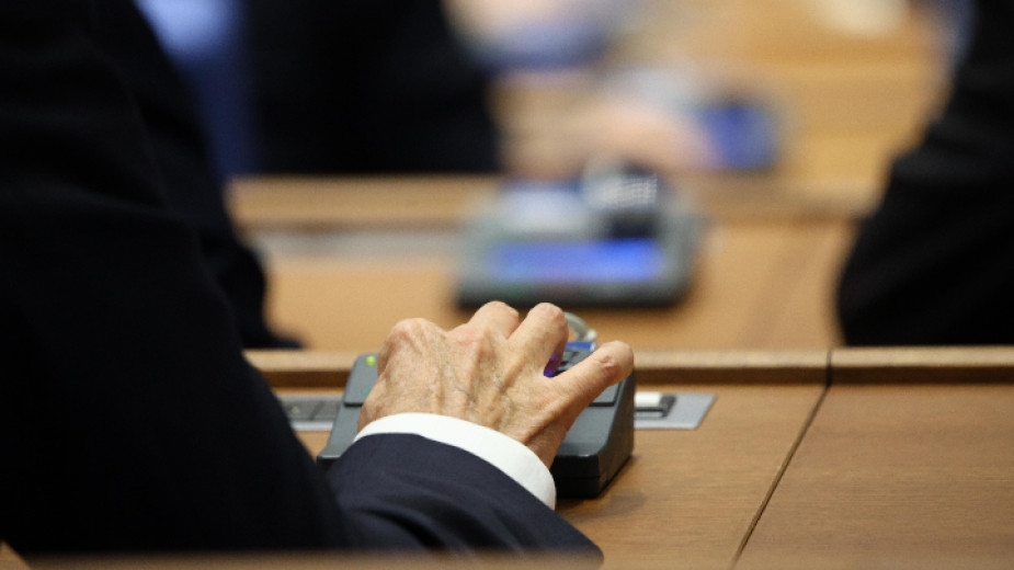 Деветият опит за избор на председател на 51 ото Народно събрание