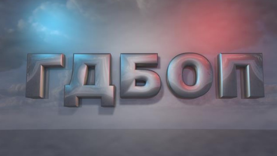 Най големият арсенал от незаконни оръжия и боеприпаси откриван някога у