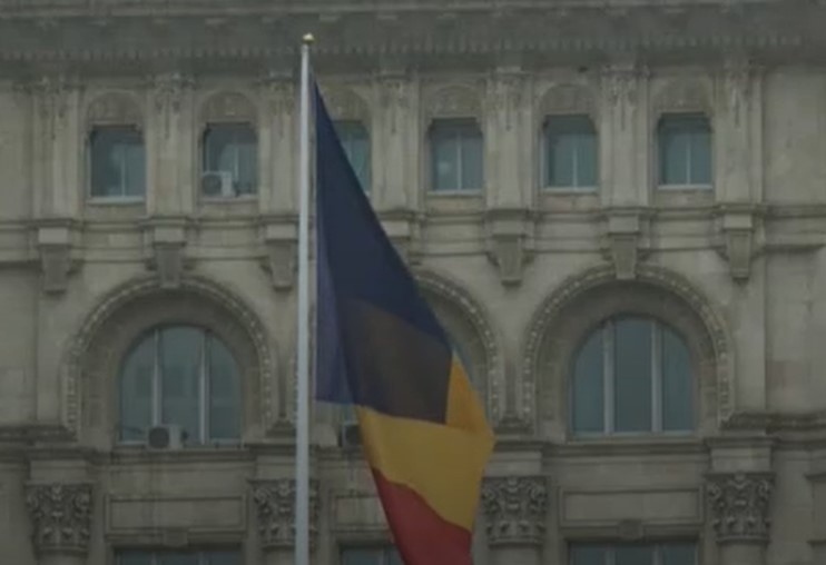 Конституционният съд на Румъния анулира първия тур на президентските избори