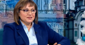 Напреднахме доста имаме име Непокорна България символът ни е