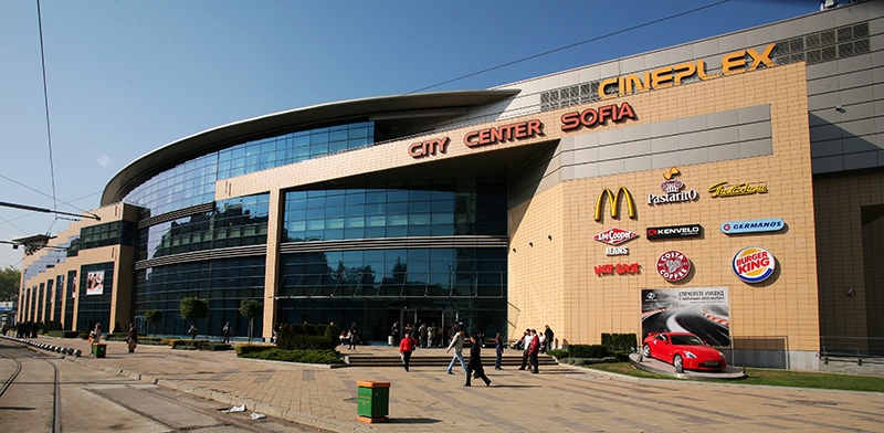 Първият мол в София City Center Sofia който беше