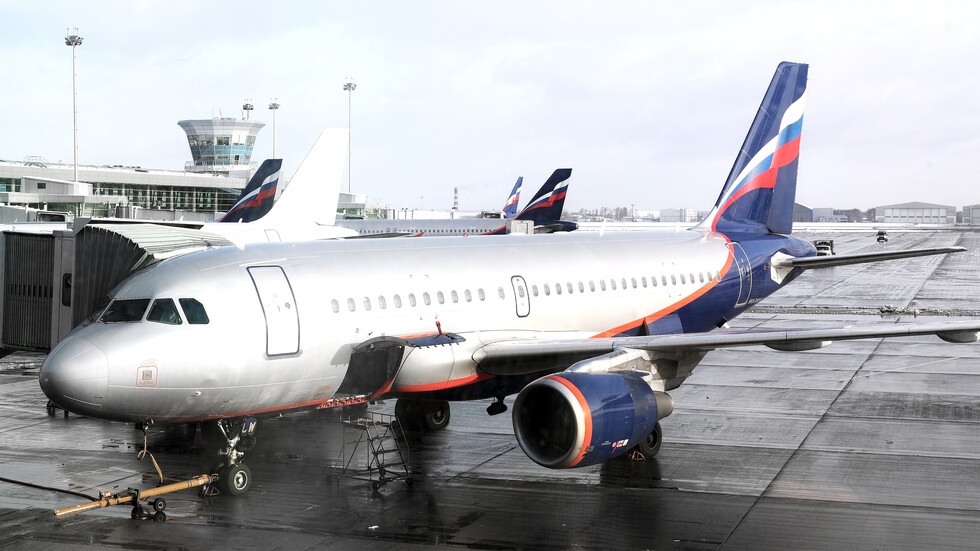 Причини за мярката не се посочват Руската служба за управление на