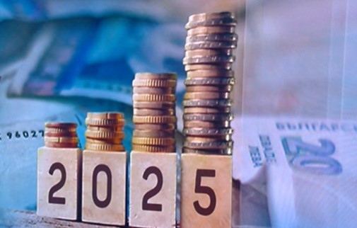 Броени часове преди Новата година правителството предлага на парламента да