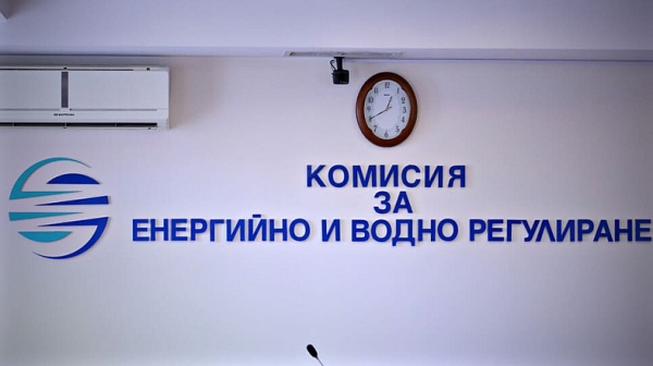 Комисията за енергийно и водно регулиране реши да увеличи тока