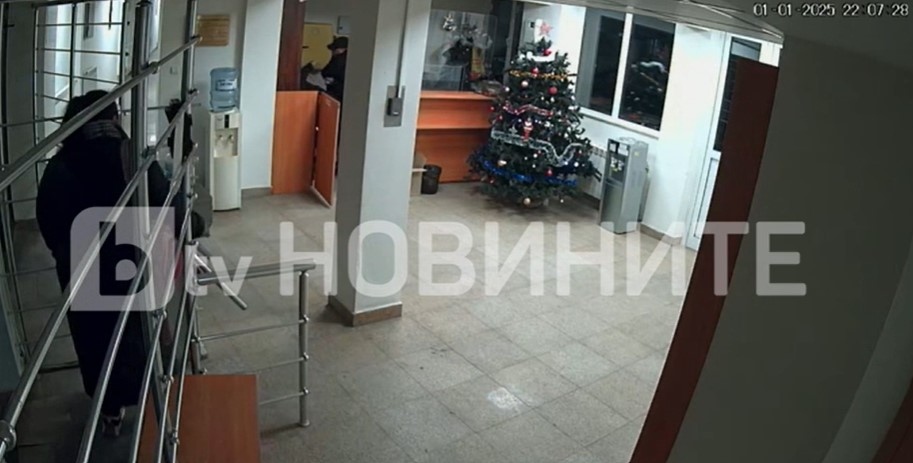 Видеоклип показва жестокия побой над охранител на Центъра за спешна медицинска