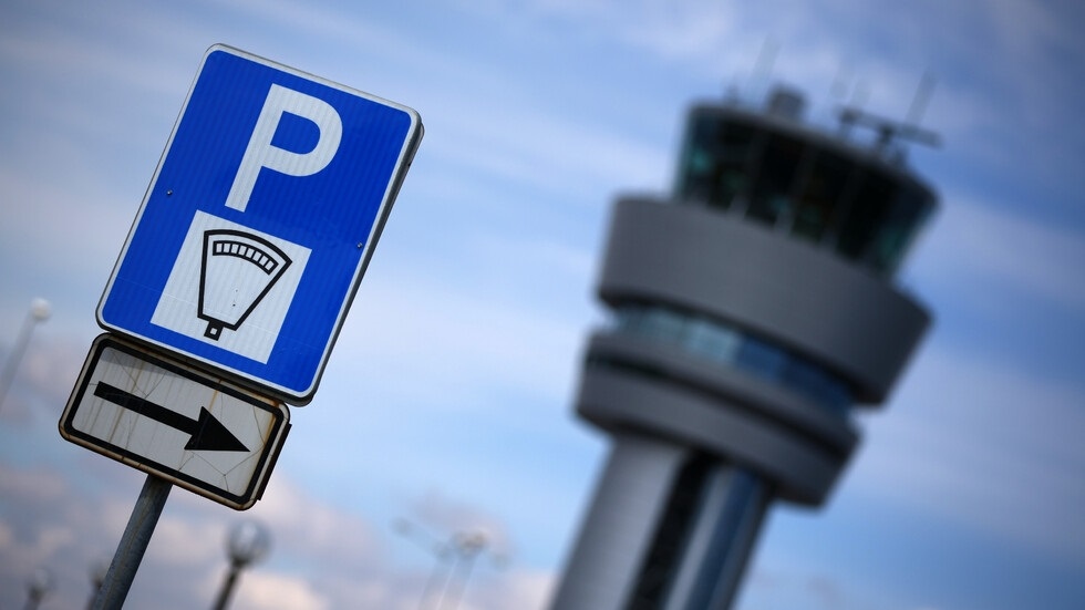 Те влизат в сила от 9 януари Нова система за управление