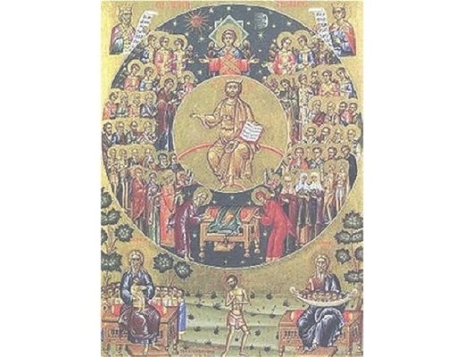 Зимен Кръстовден – Попова Коледа Наричан още Кръстци Водокръщи Св прор