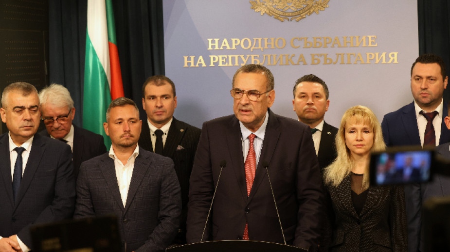 Демокрация за права и свободи ДПС реши и подкрепи