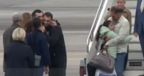 Кадър МВНР
 
Най напред двамата българи ще се срещнат с роднините си