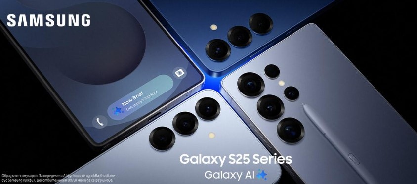 само ден след световната премиера Предварителните заявки продължават до