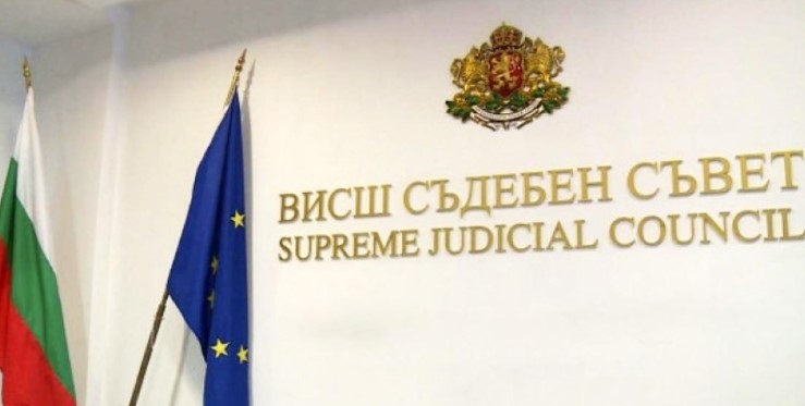 Със 17 гласа за   ВСС единодушно прекрати процедурата по избор