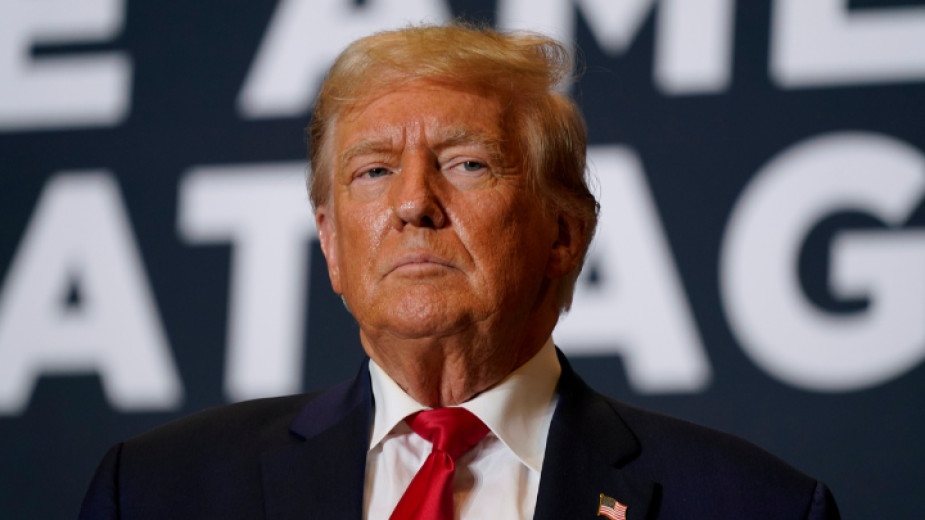 Министерството на вътрешните работи на САЩ съобщи че Мексиканският залив