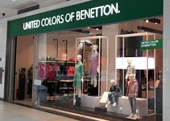 Има някои модни марки които са навсякъде около нас и