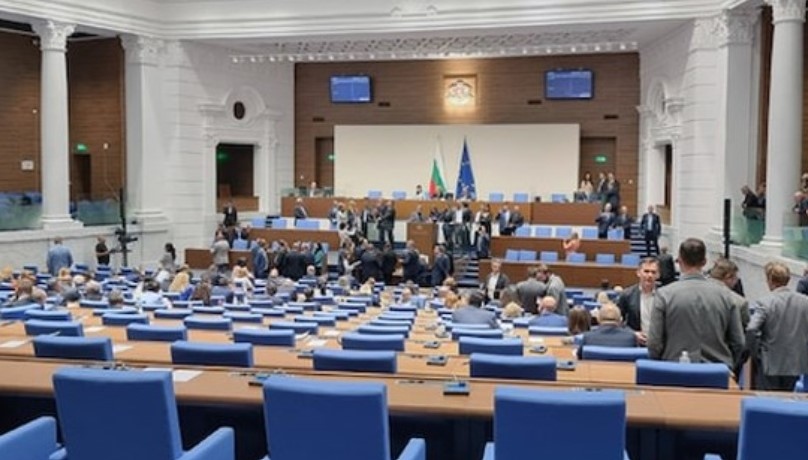 От ДПС Ново начало отново внасят в парламента проекторешението