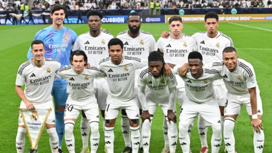 Отборите на Реал Мадрид и Атлетико Мадрид завършиха наравно 1 1