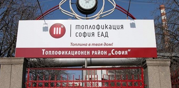 Аварийно спиране в понеделник на топлоподаването в пет столични квартала