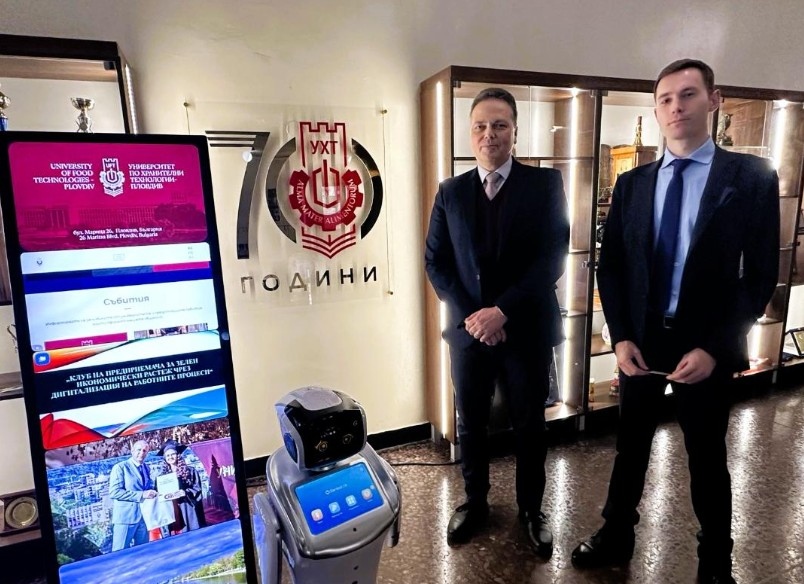 Ректорът на Университета по хранителни технологии Пловдив проф Галин Иванов назначи