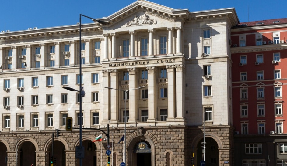 Със заповед на министър председателя Росен Желязков са назначени четирима заместник министри Стефан