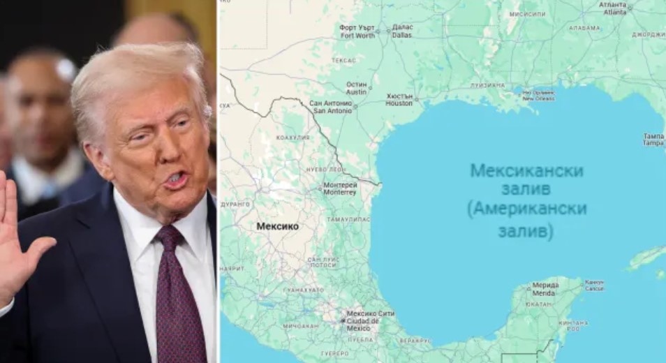 Президентът на Мексико Клаудия Шейнбаум в четвъртък призова Google GOOGL O