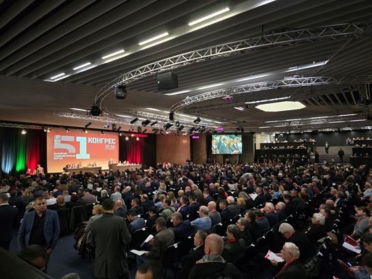 Гласуването за лидер на БСП което трябваше да започне в