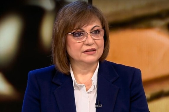 Конгресът на БСП завърши с думите на Зафиров от днес