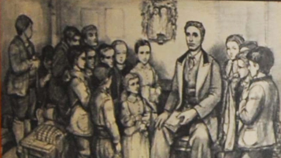 На 19 февруари 6 февруари по стар стил 1873 г