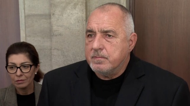 Продължаваме Промяната топят България непрекъснато Не стига че през тези