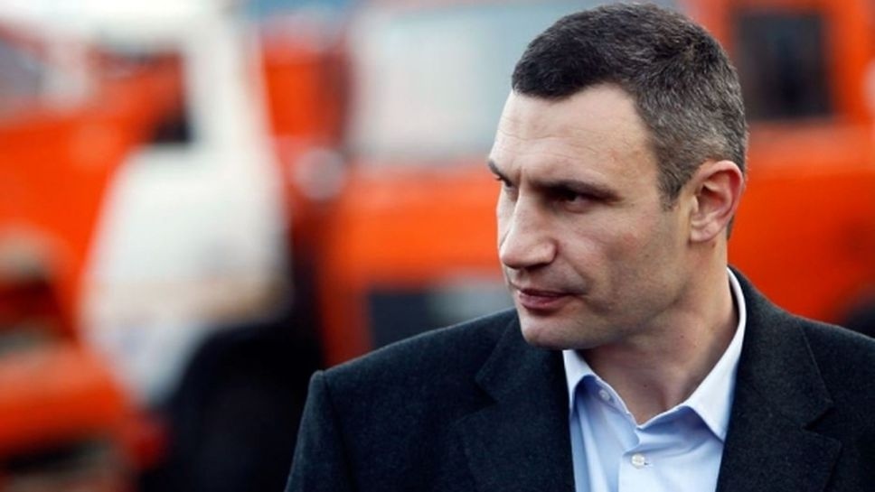 Призивите на президента на САЩ Доналд Тръмп за незабавни избори