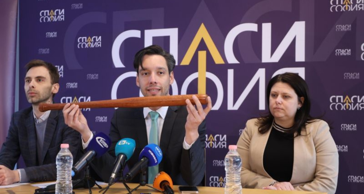 Единственият зам кмет от Спаси София Илиян Павлов ще бъде арестуван