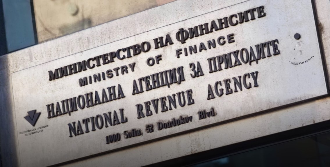 Служителите от Фискален контрол на НАП провериха общо 56 по големи