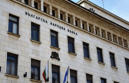 Средната банкова такса за разкриване на разплащателна сметка от физически